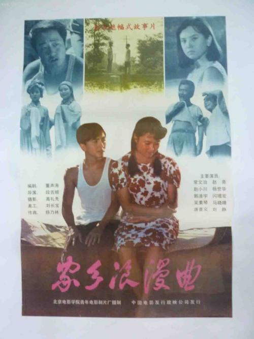 买个假的东伊利诺伊大学文凭毕业证