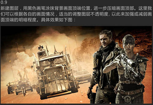 买个假的奎恩斯大学成绩单